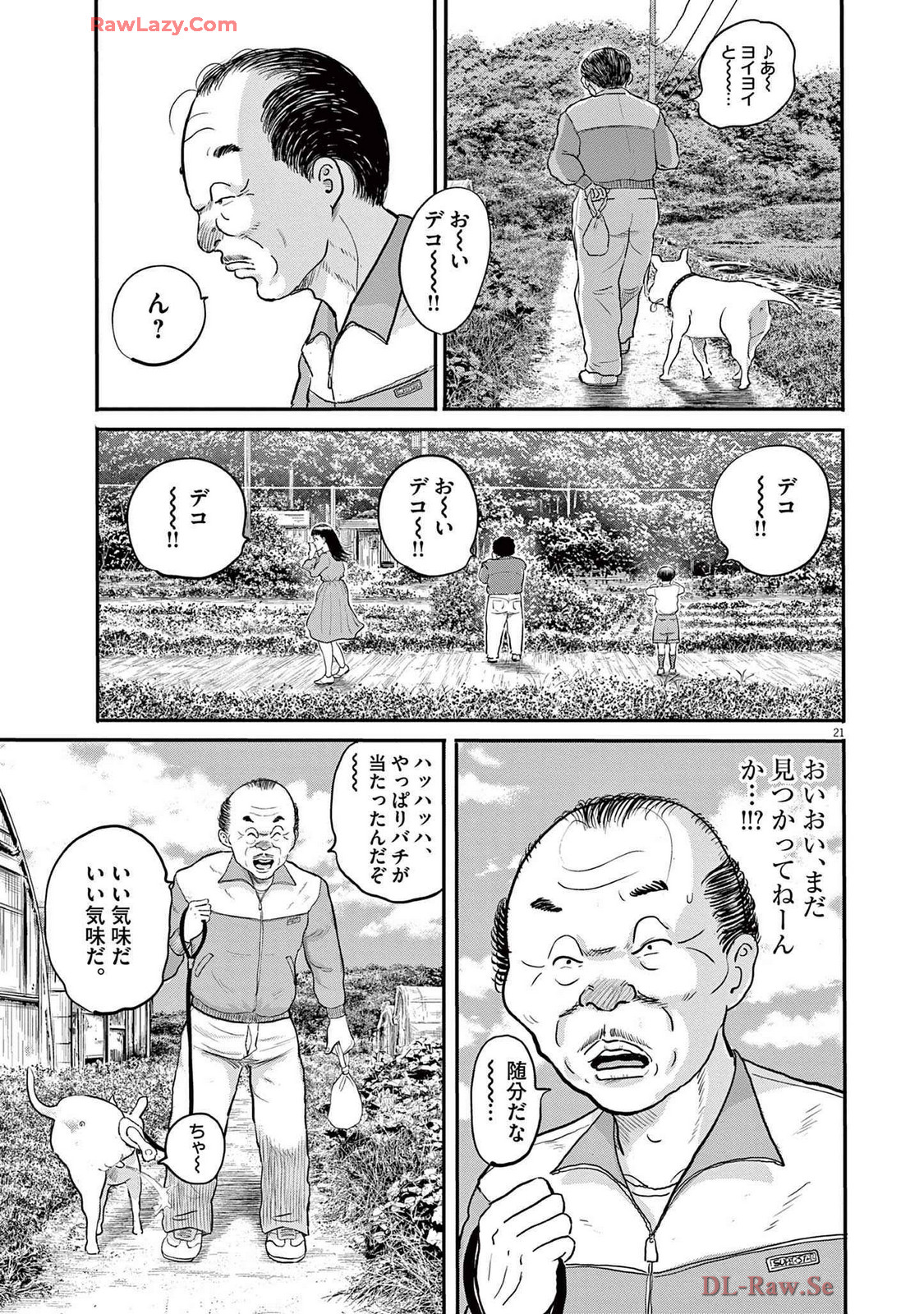 21