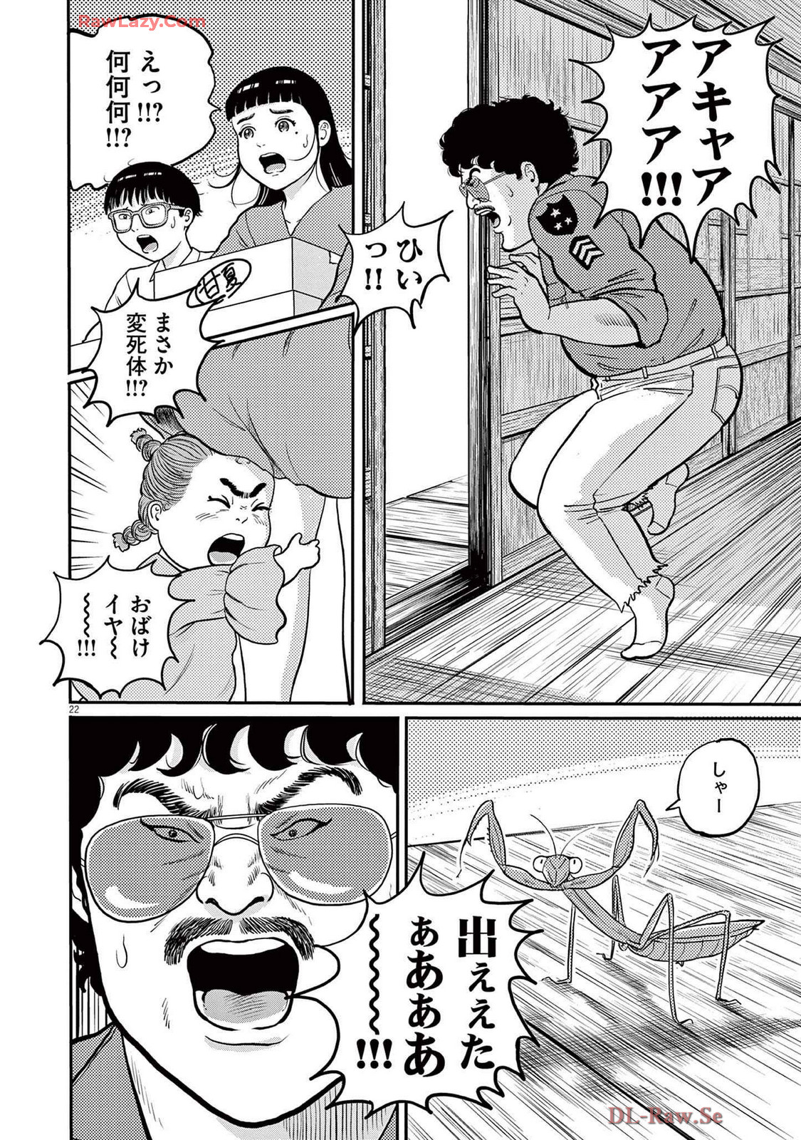 22