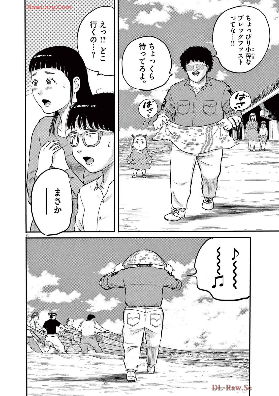 26
