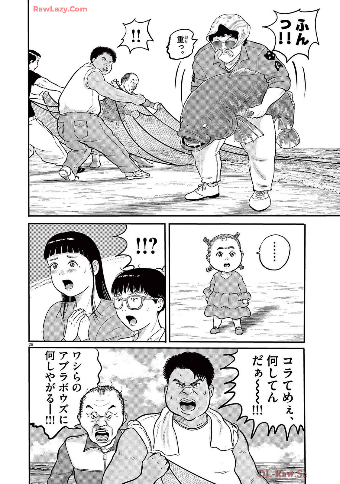 28