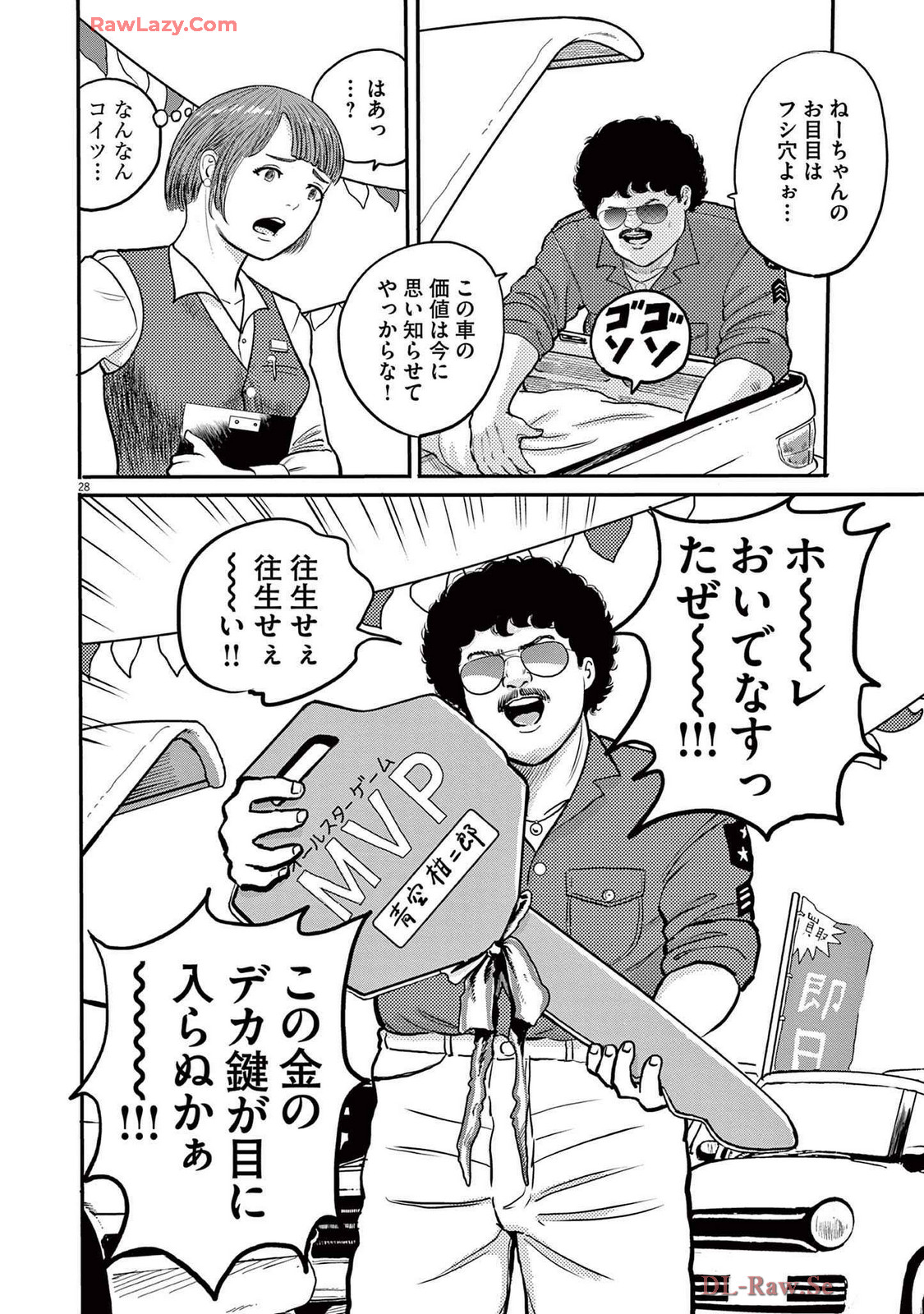 28