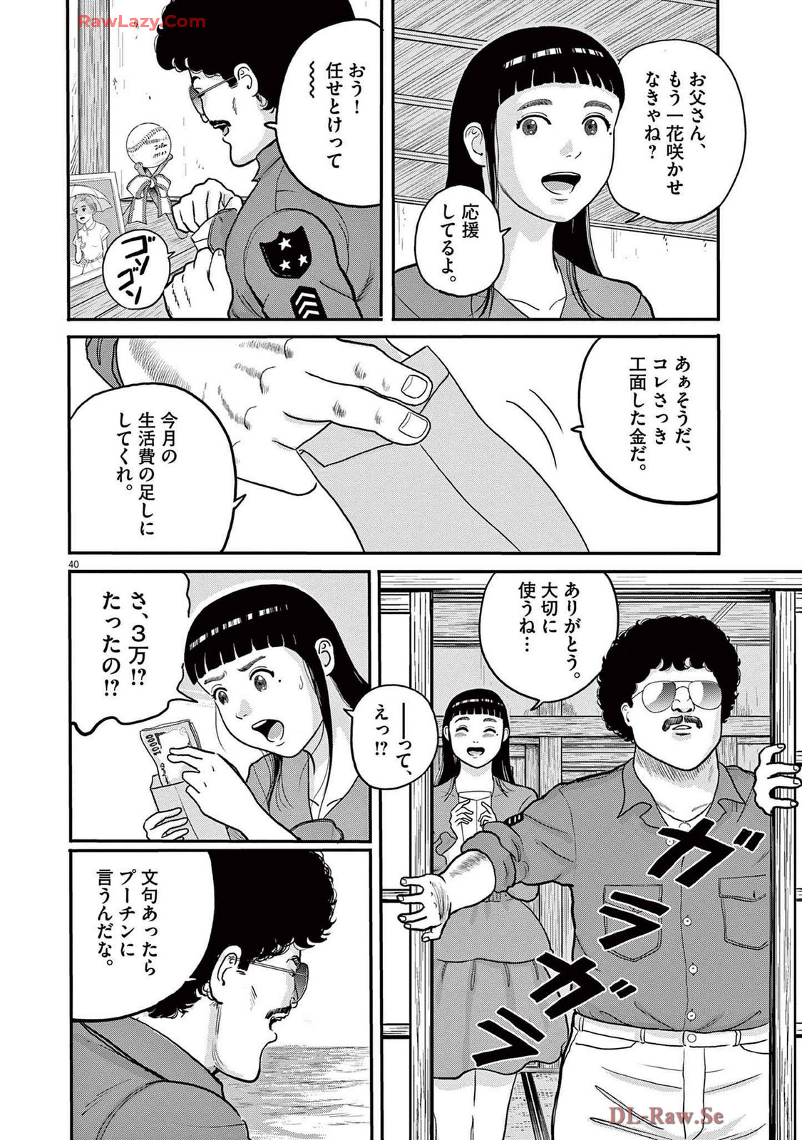 40