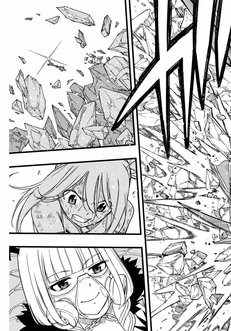 フェアリーテイル １００年クエスト 第168話 - Page 17