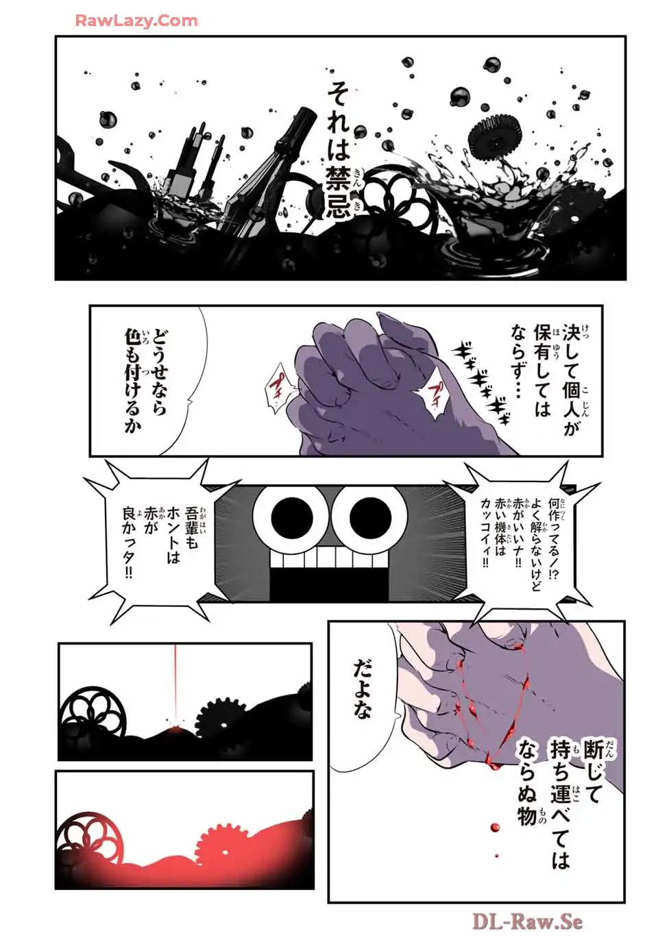 24