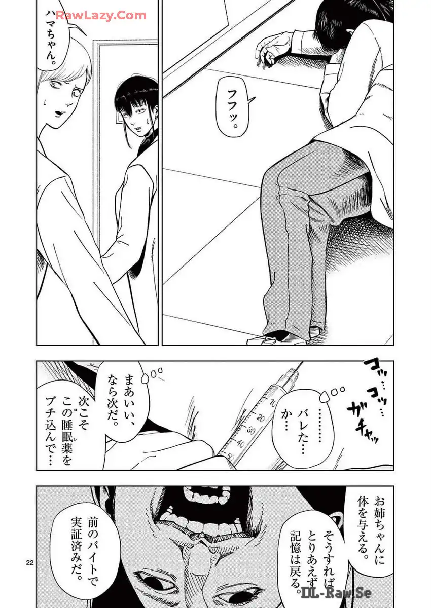 22