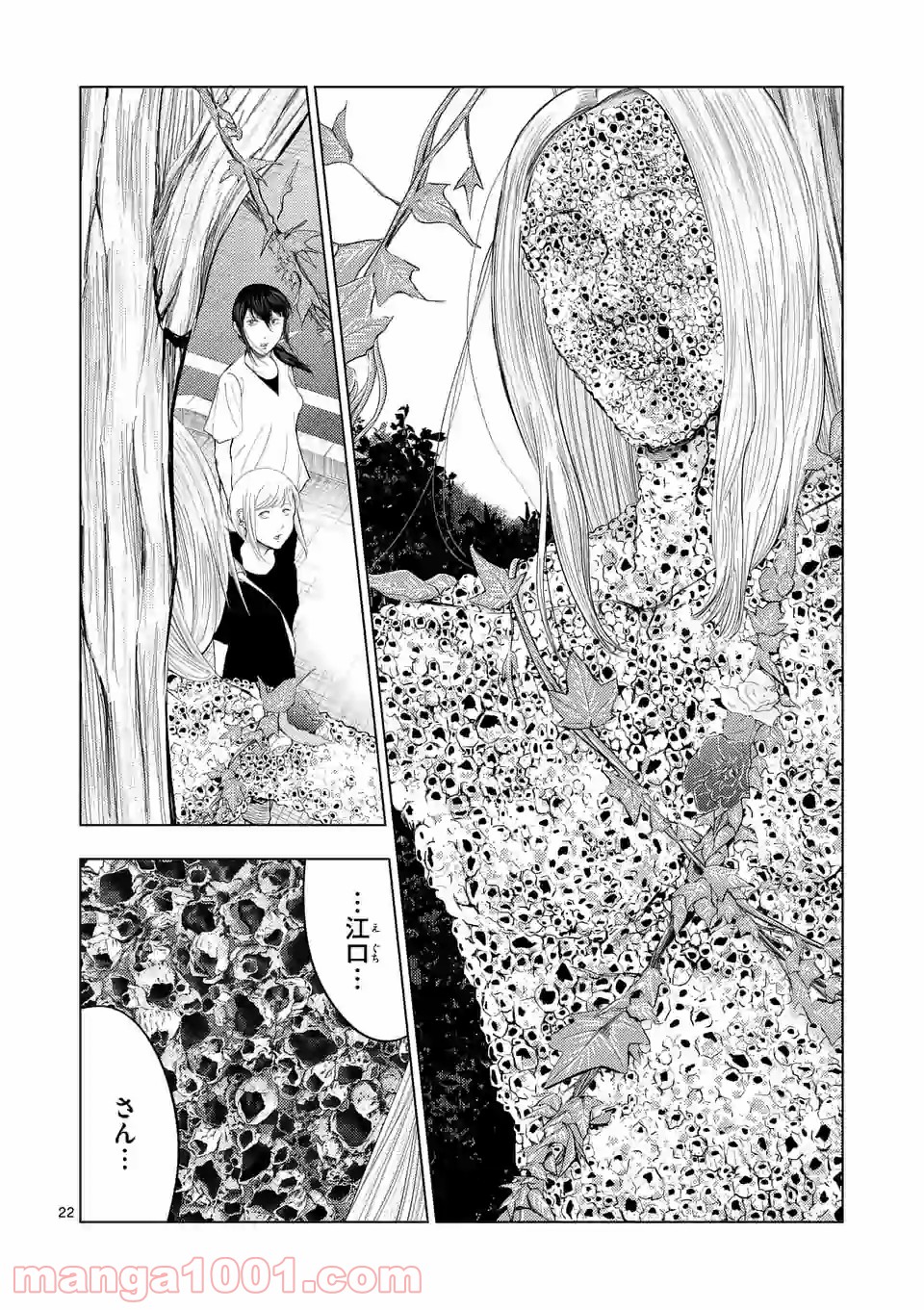 22