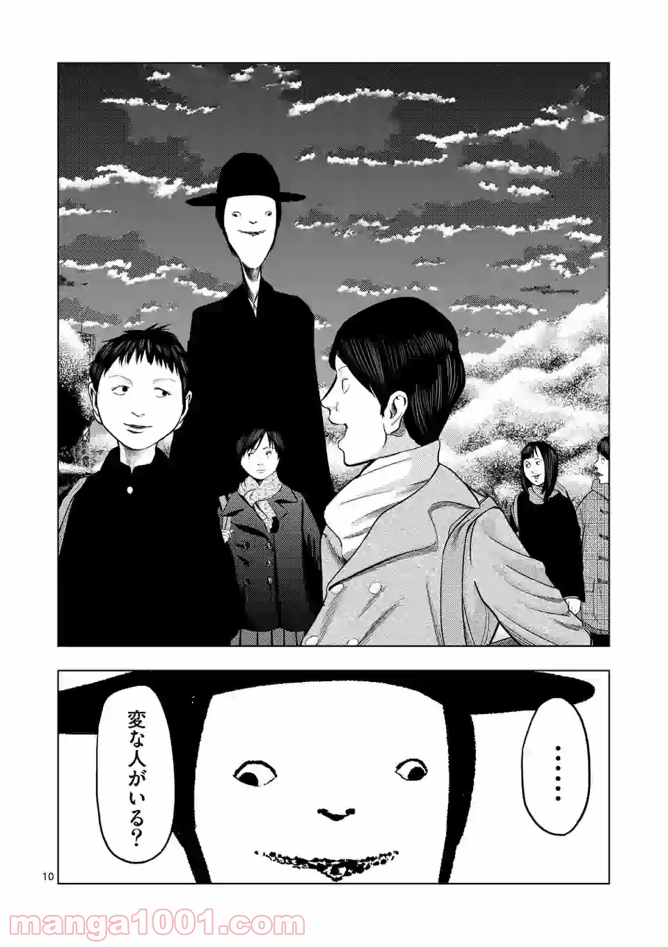10