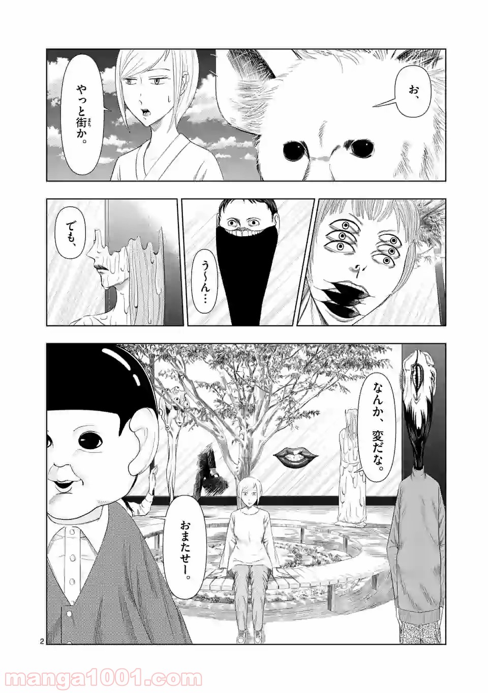 2