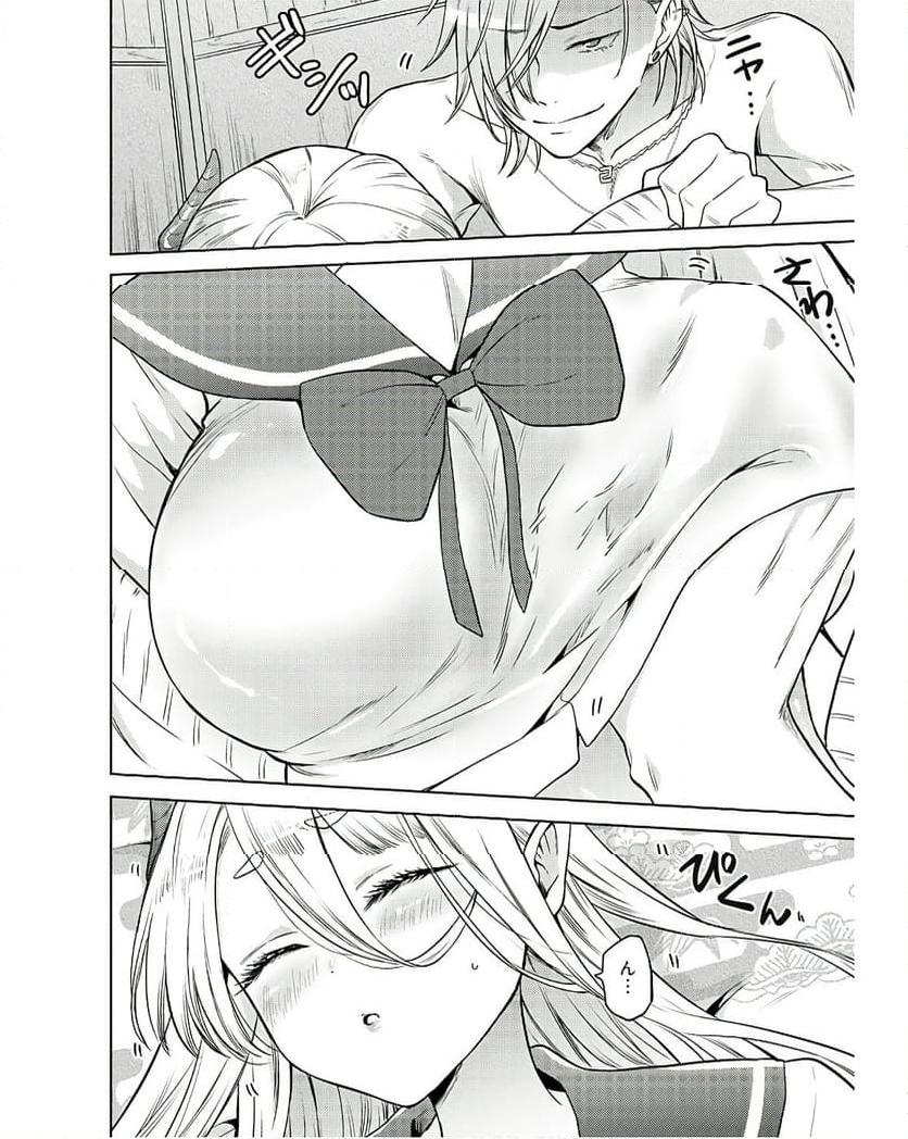 28