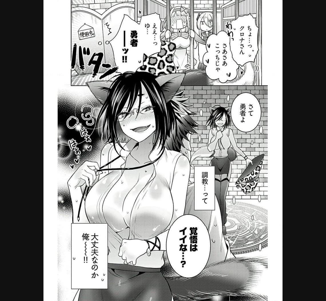 28