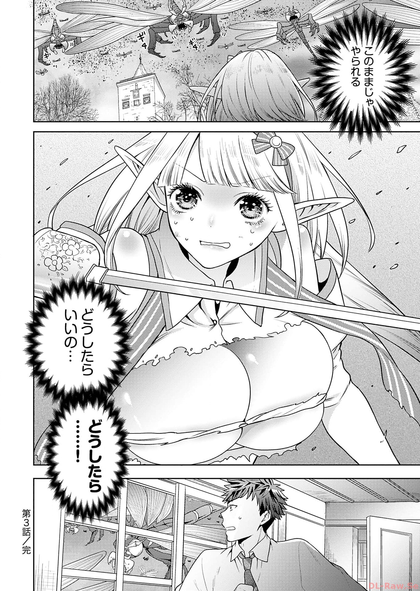 24