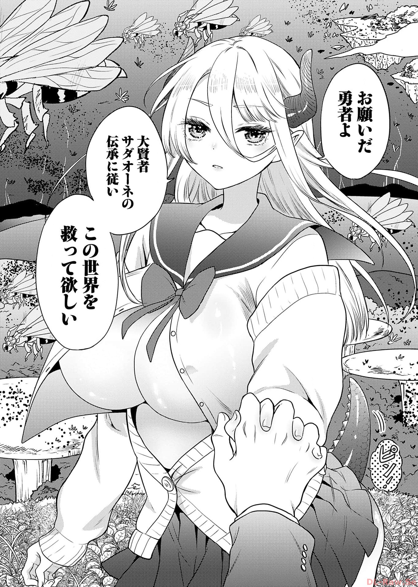 31