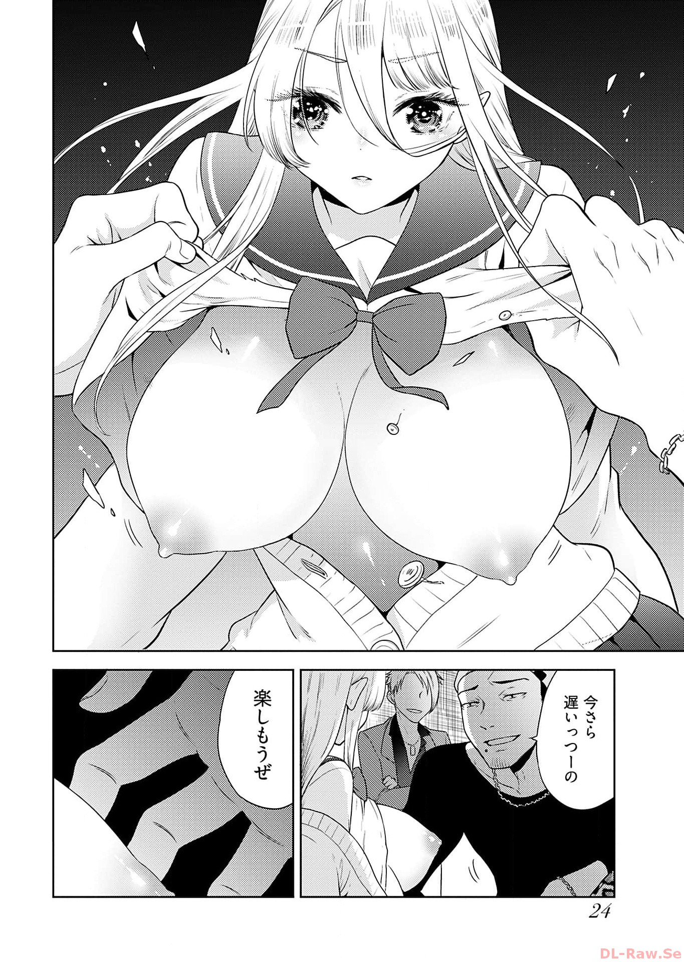 23