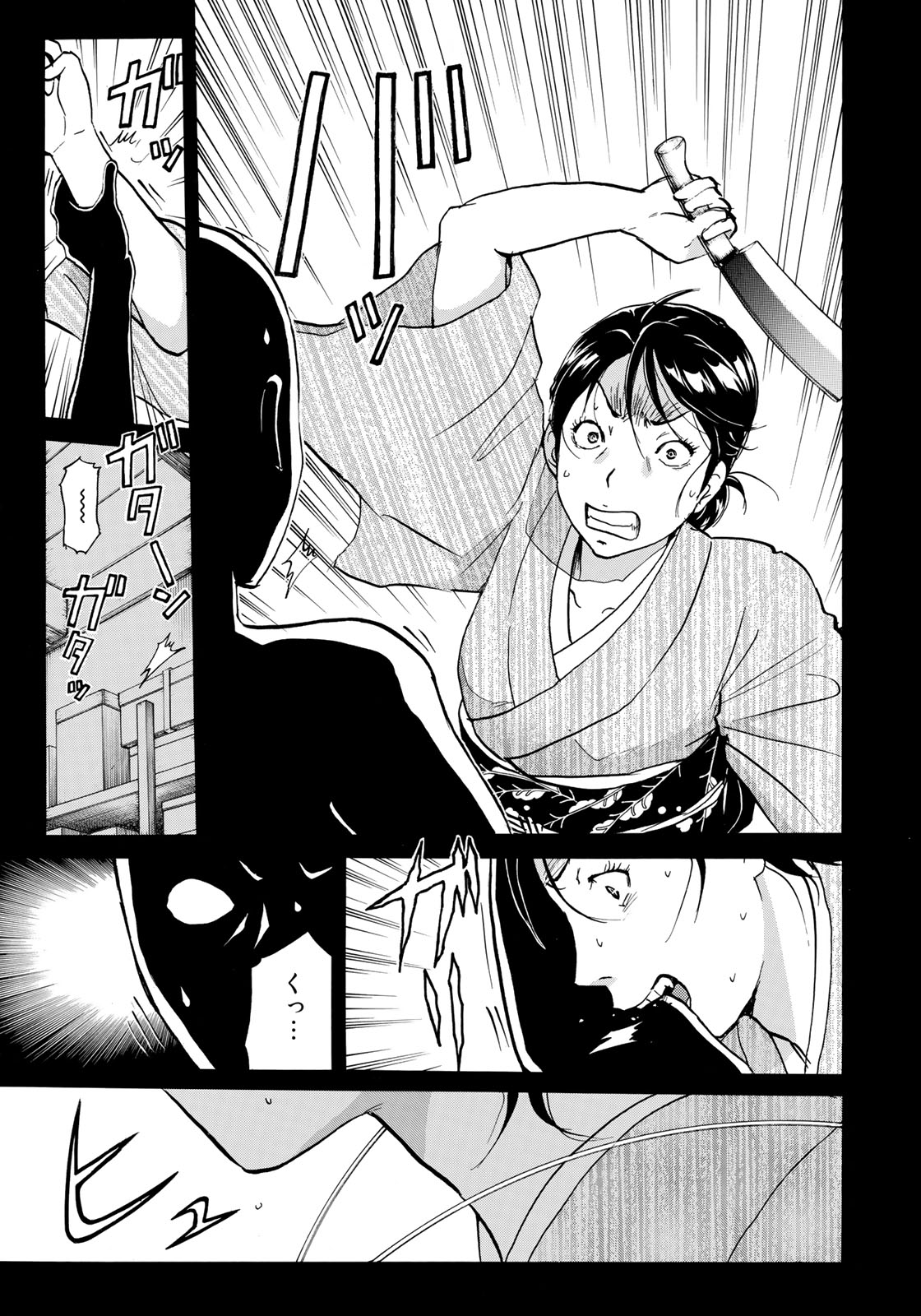 金田一３７歳の事件簿 第30話 - Page 19