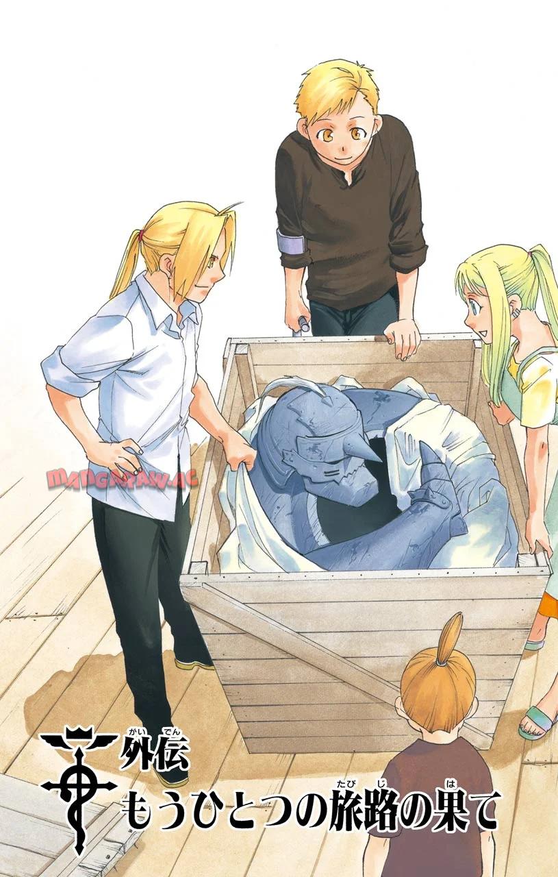 鋼の錬金術師 - raw - 第108.5話 - https://jppp.mangajikan.cc/jppp/04301757/2cwfdy1lsac.jpg