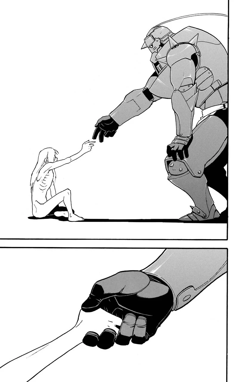 鋼の錬金術師 - raw - 第107話 - https://jppp.mangajikan.cc/jppp/04301758/ciakp51203f.jpeg