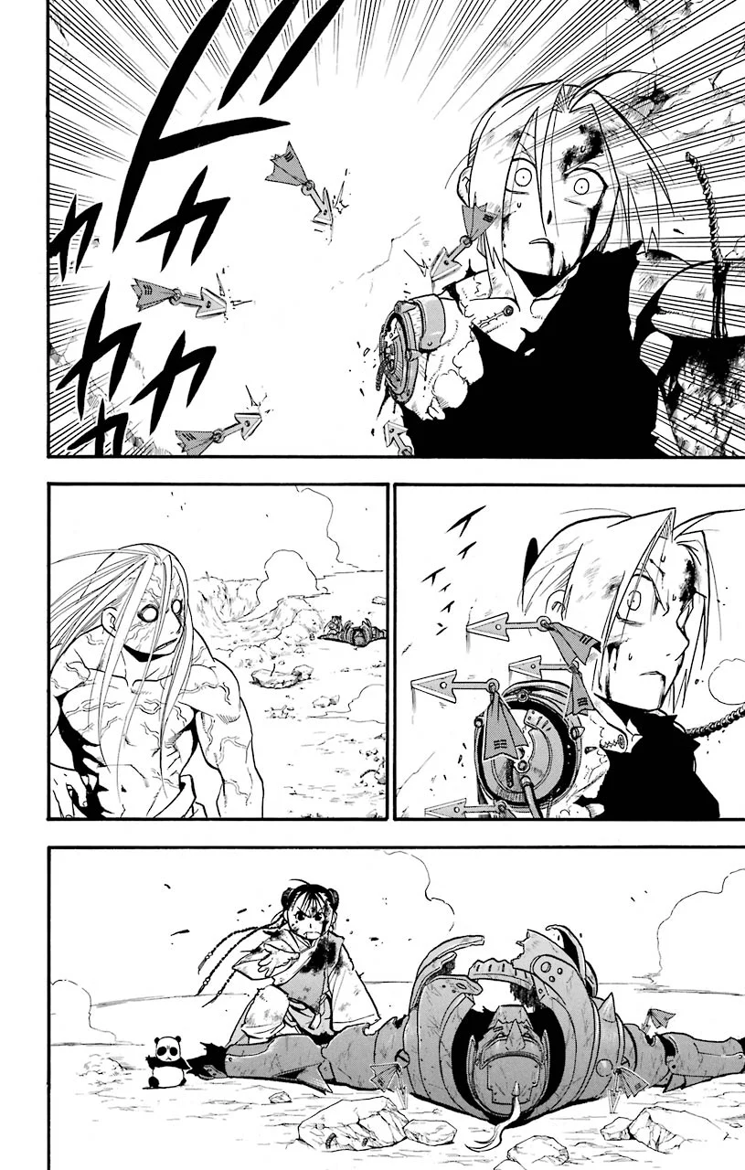 鋼の錬金術師 - raw - 第107話 - https://jppp.mangajikan.cc/jppp/04301758/h4tx44ofglf.jpeg