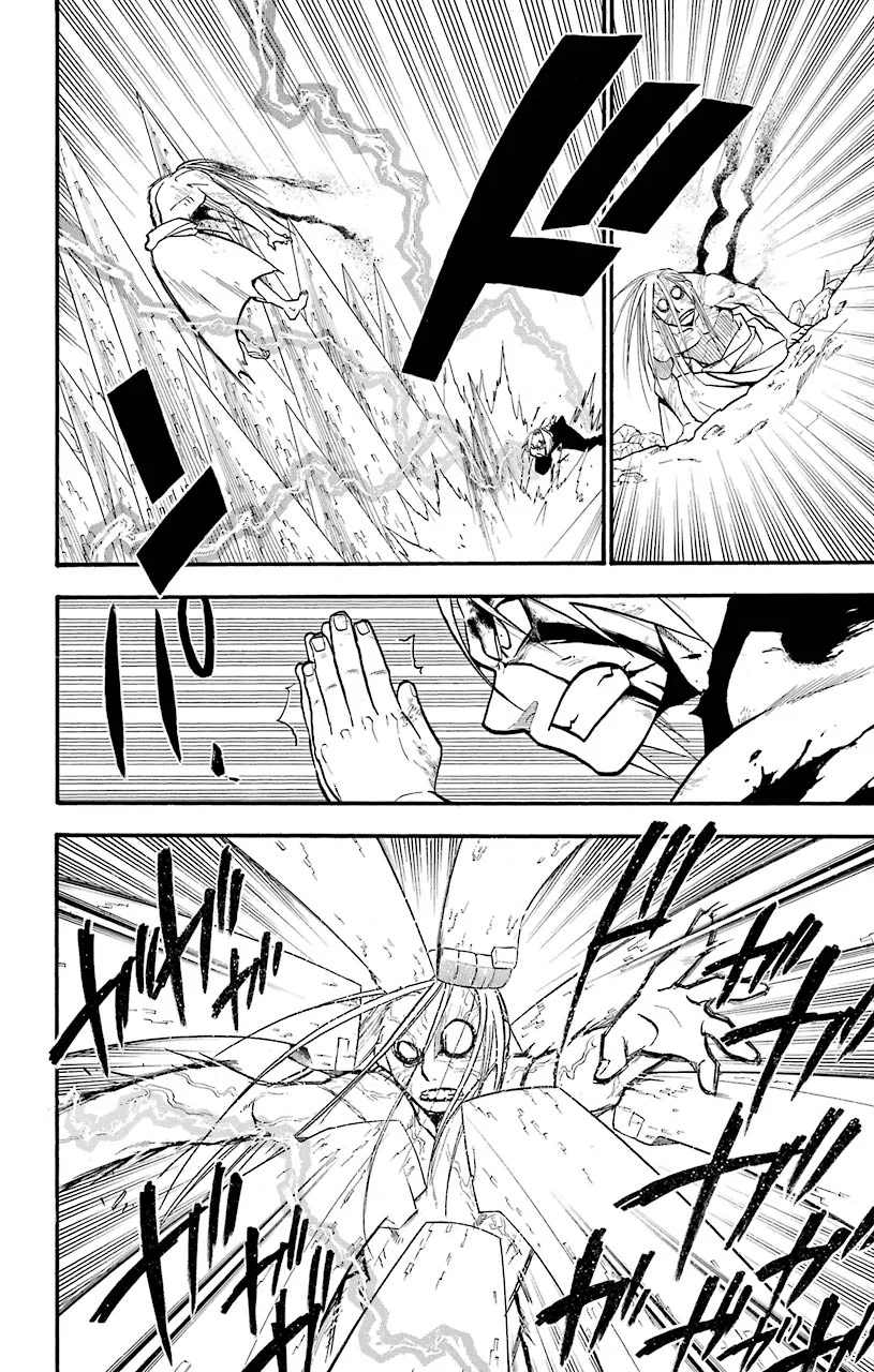 鋼の錬金術師 - raw - 第107話 - https://jppp.mangajikan.cc/jppp/04301758/lpm5binssp3.jpeg