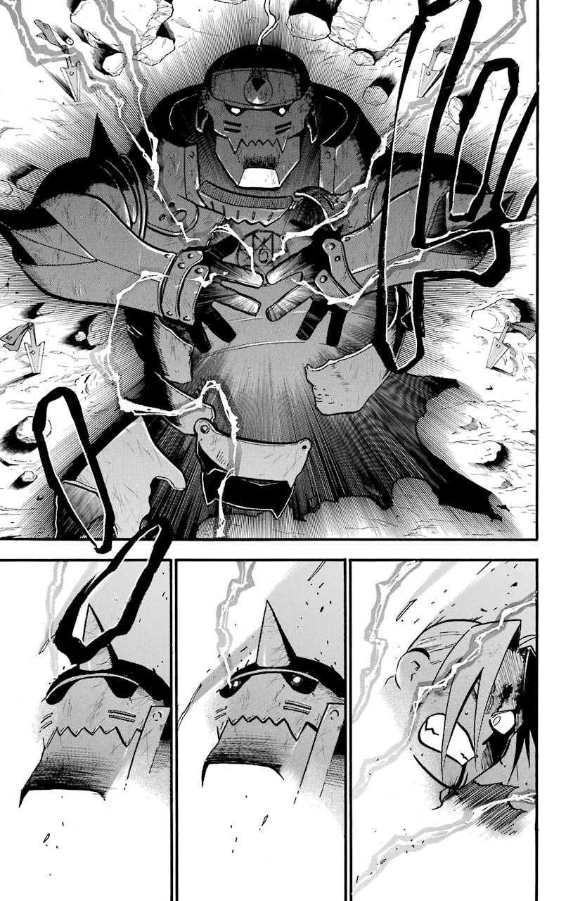 鋼の錬金術師 - raw - 第107話 - https://jppp.mangajikan.cc/jppp/04301758/takj0zsudnu.jpeg