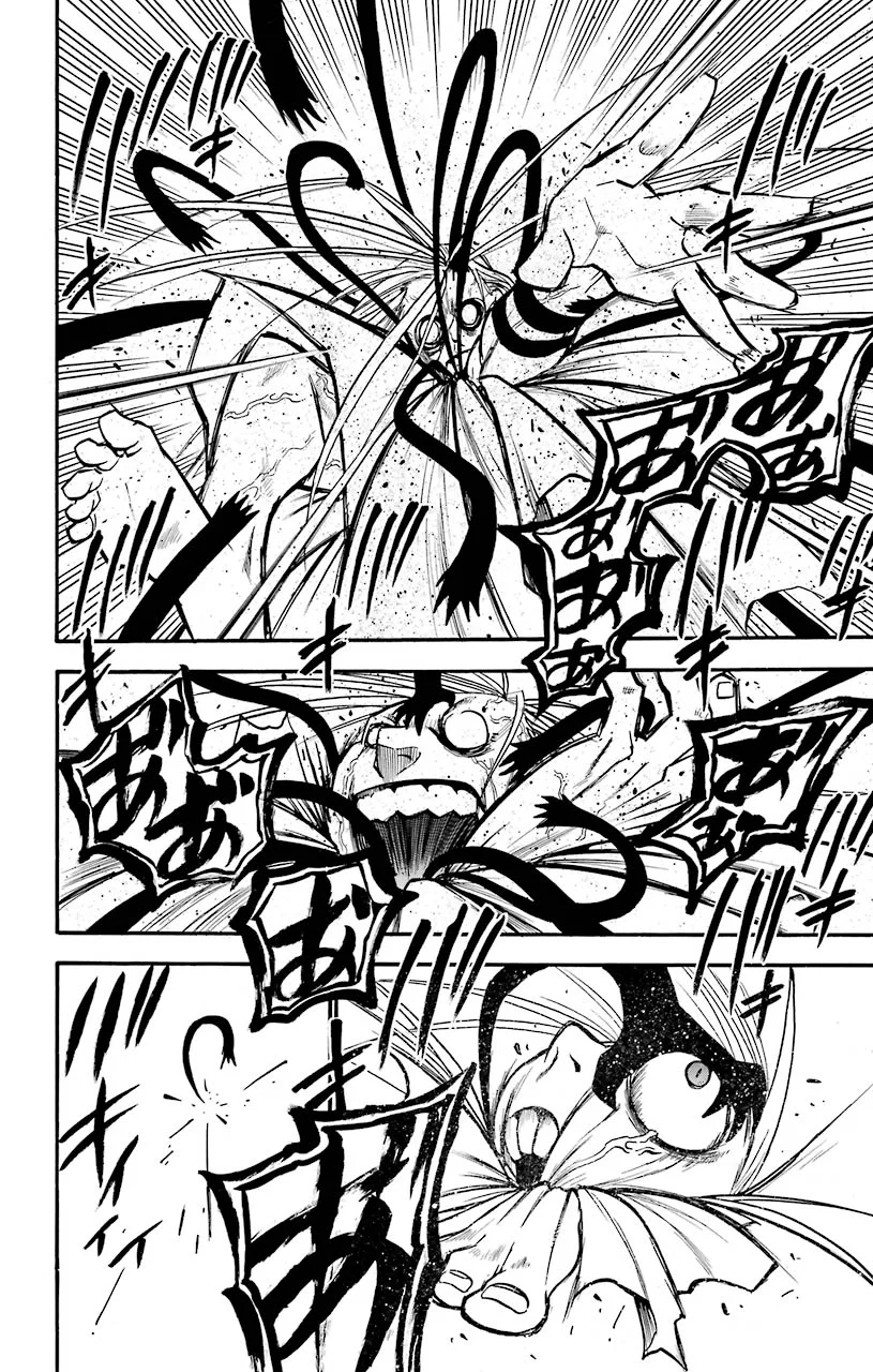 鋼の錬金術師 - raw - 第108話 - https://jppp.mangajikan.cc/jppp/04301758/ymklquvahfz.jpeg