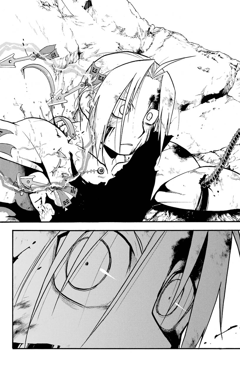 鋼の錬金術師 - raw - 第107話 - https://jppp.mangajikan.cc/jppp/04301758/zy14rmoc0de.jpeg