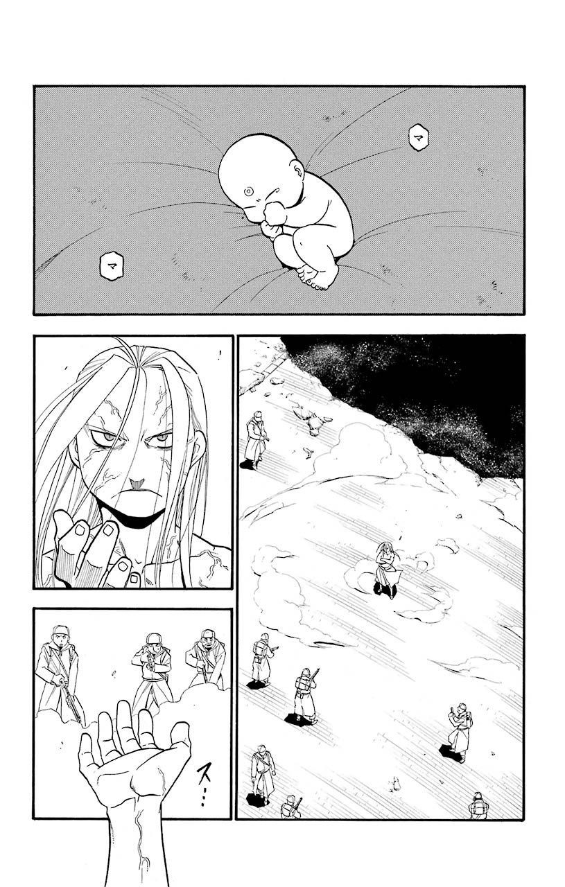 鋼の錬金術師 第106話 - Page 49
