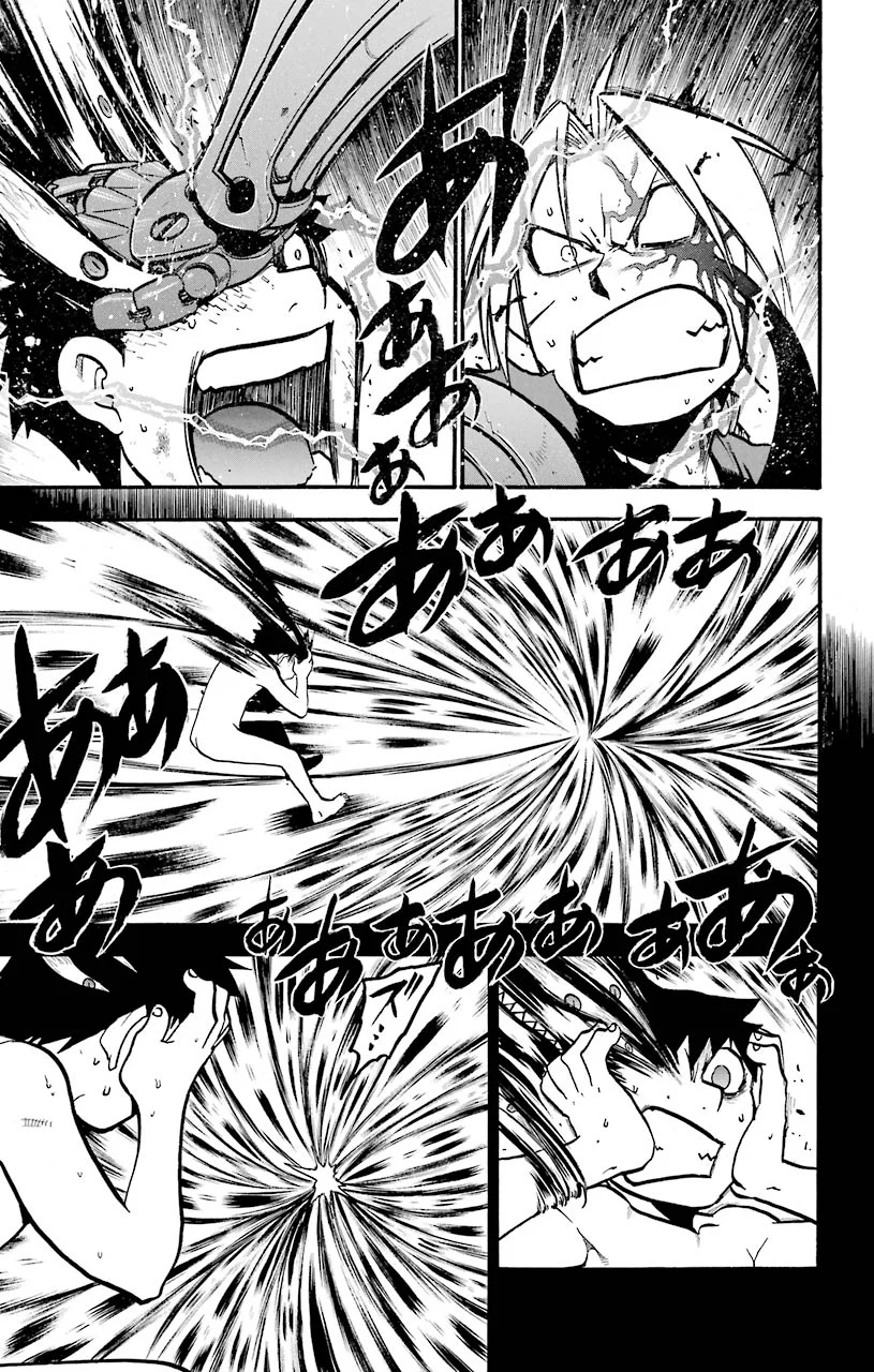 鋼の錬金術師 第106話 - Page 38