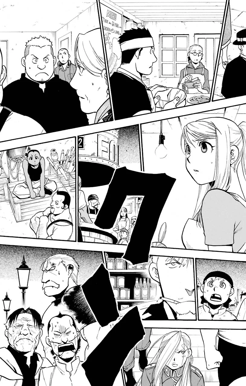 鋼の錬金術師 - raw - 第104話 - https://jppp.mangajikan.cc/jppp/04301801/3v5mq1kav5x.jpeg