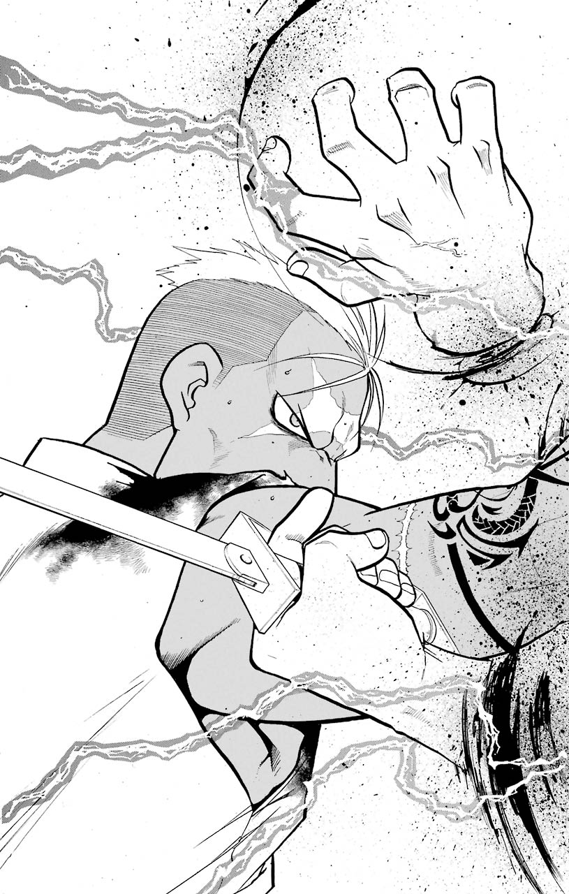 鋼の錬金術師 - raw - 第105話 - https://jppp.mangajikan.cc/jppp/04301801/mfqdskygl4o.jpeg