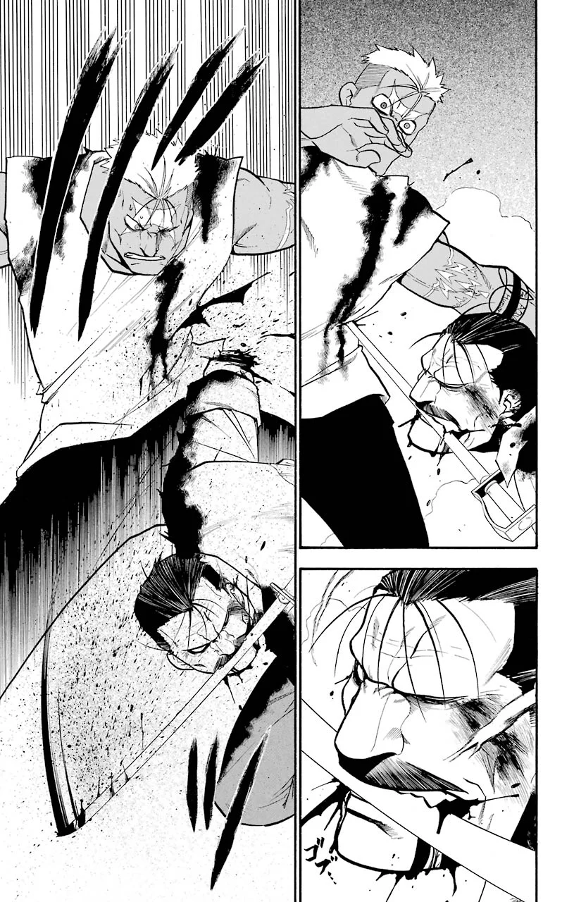鋼の錬金術師 - raw - 第105話 - https://jppp.mangajikan.cc/jppp/04301801/nw11sg2kt1n.jpeg