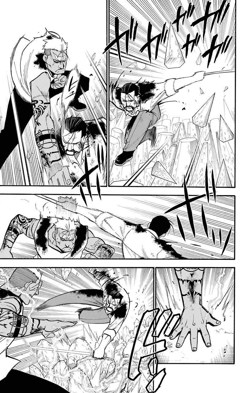 鋼の錬金術師 - raw - 第105話 - https://jppp.mangajikan.cc/jppp/04301801/tadyeqxhdsw.jpeg