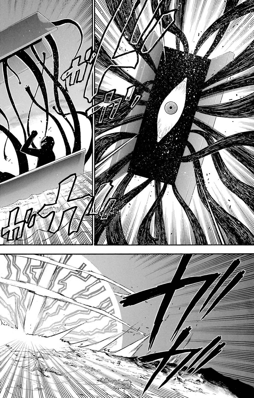 鋼の錬金術師 - raw - 第104話 - https://jppp.mangajikan.cc/jppp/04301802/ap3uvnbsbhd.jpeg