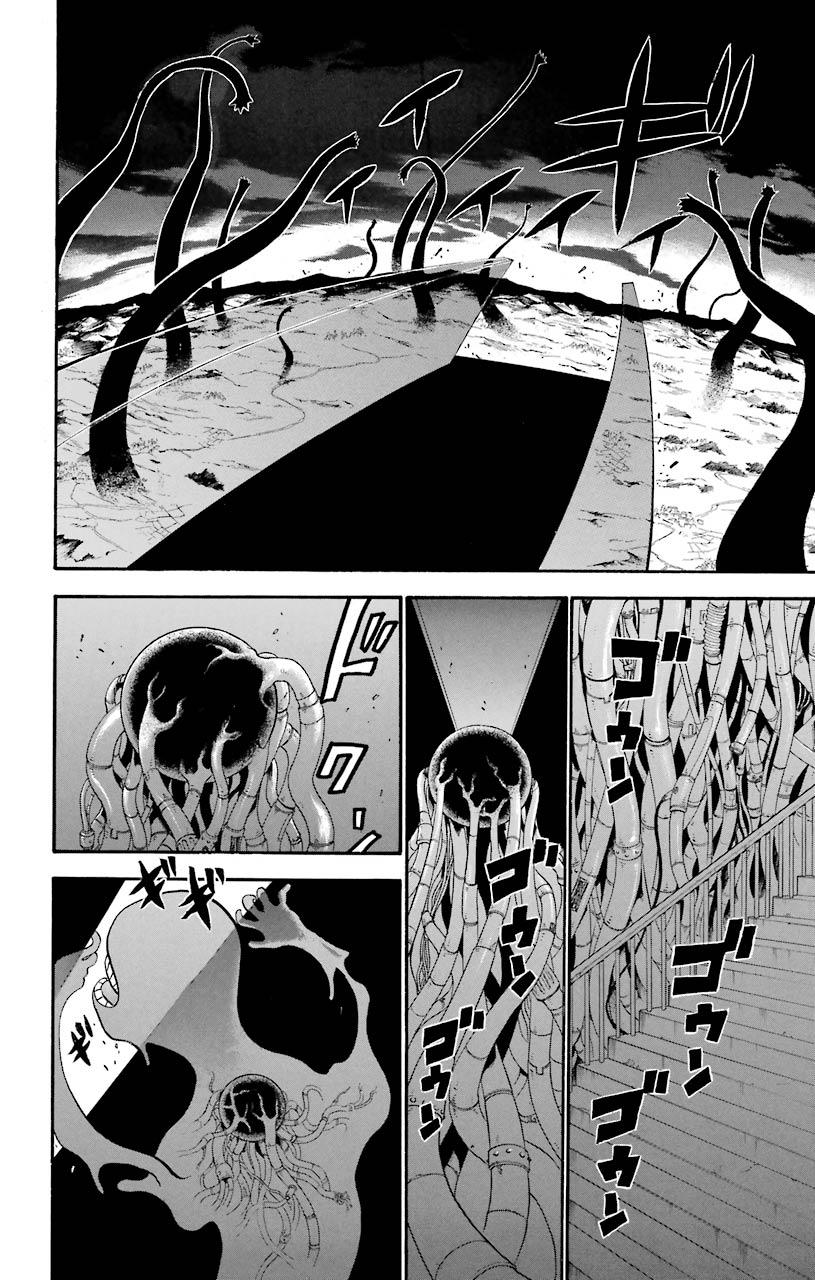 鋼の錬金術師 - raw - 第104話 - https://jppp.mangajikan.cc/jppp/04301802/r51qyneaihd.jpeg