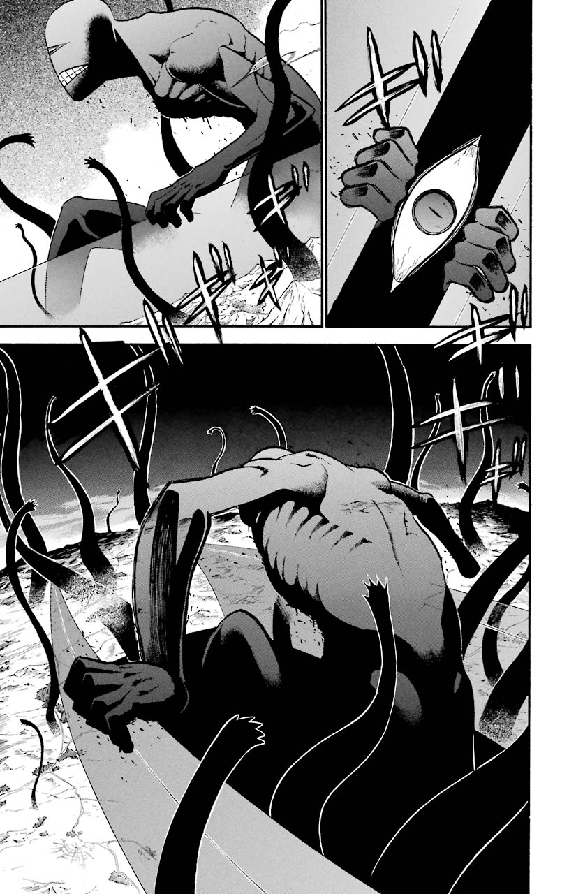 鋼の錬金術師 - raw - 第104話 - https://jppp.mangajikan.cc/jppp/04301802/t2uxv4jtl22.jpeg