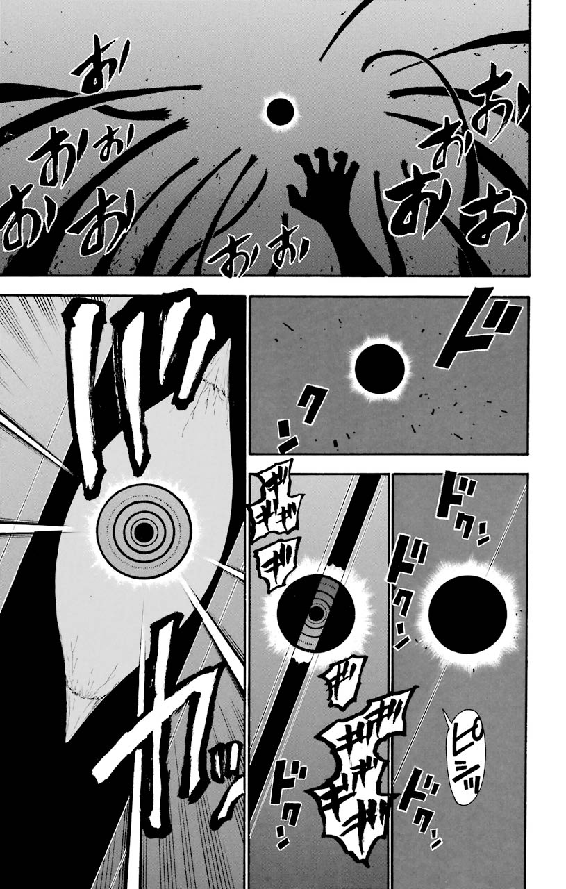 鋼の錬金術師 - raw - 第104話 - https://jppp.mangajikan.cc/jppp/04301802/vzapvekqtuk.jpeg