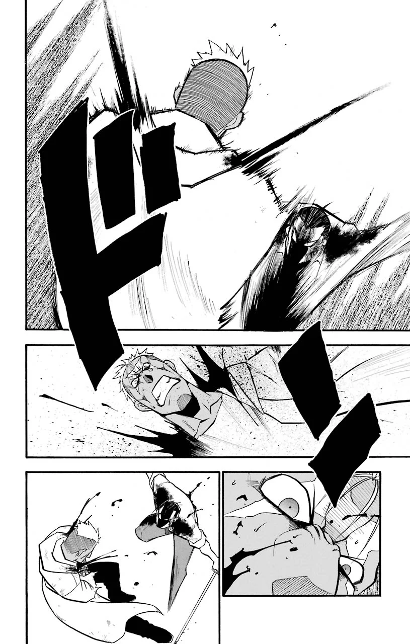 鋼の錬金術師 - raw - 第103話 - https://jppp.mangajikan.cc/jppp/04301803/2fg5gogf51d.jpeg