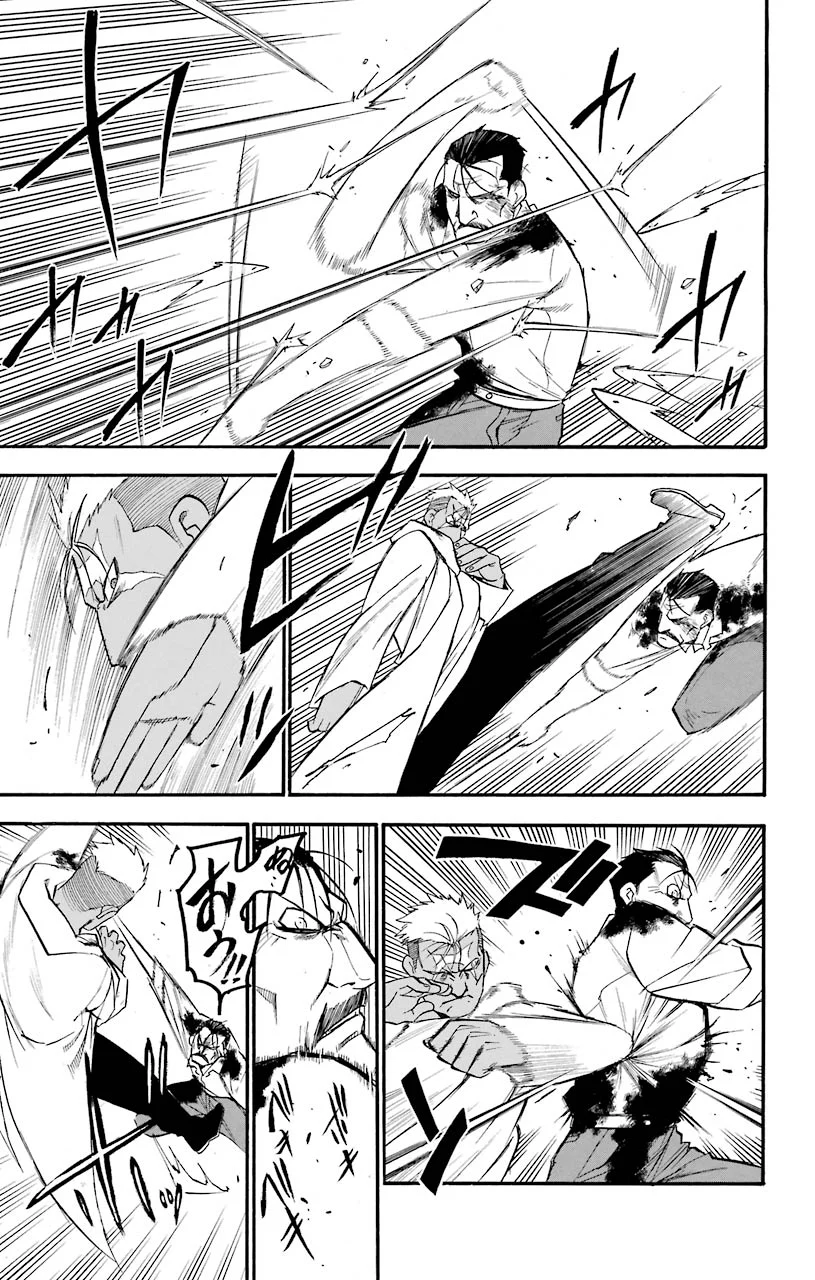 鋼の錬金術師 - raw - 第103話 - https://jppp.mangajikan.cc/jppp/04301803/cjviwx0dkmn.jpeg