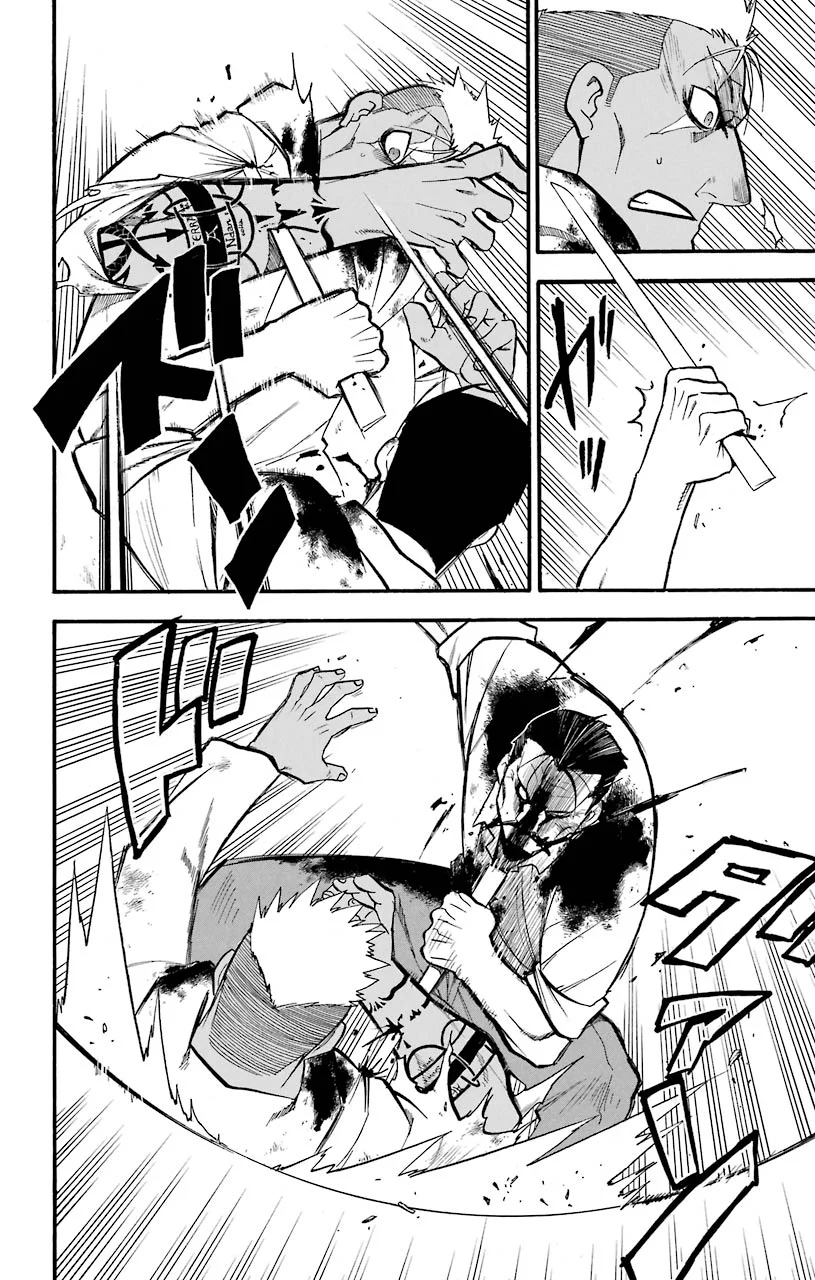鋼の錬金術師 - raw - 第103話 - https://jppp.mangajikan.cc/jppp/04301803/evlop2dwnhh.jpeg