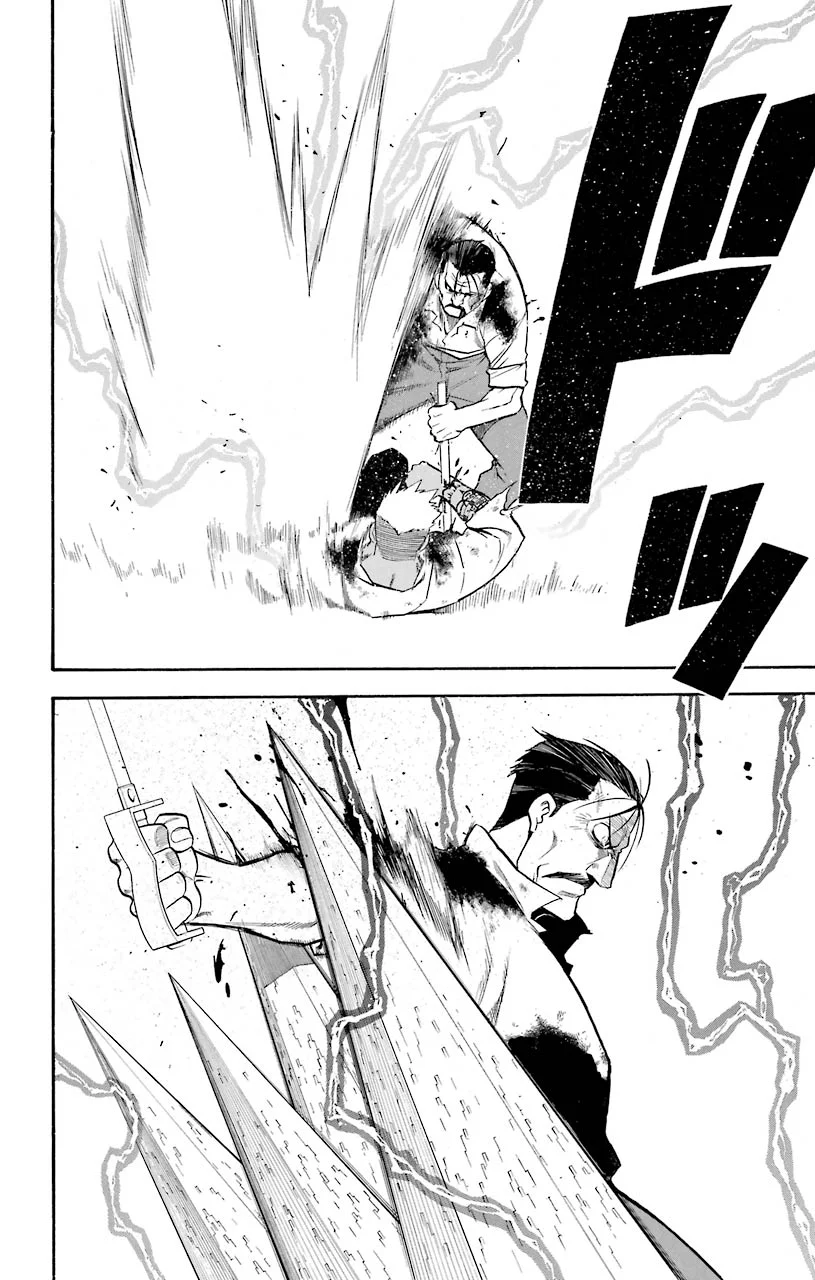 鋼の錬金術師 - raw - 第103話 - https://jppp.mangajikan.cc/jppp/04301803/rxk4vh0nxl2.jpeg