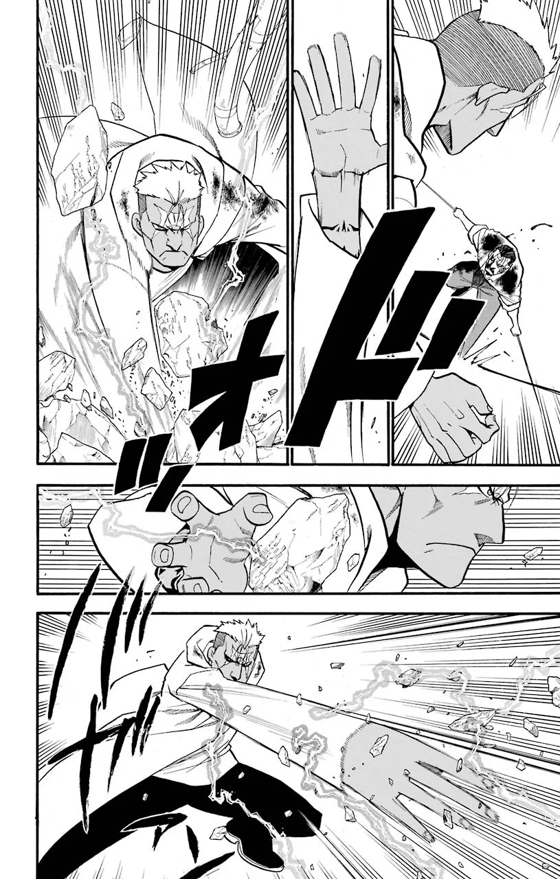 鋼の錬金術師 - raw - 第103話 - https://jppp.mangajikan.cc/jppp/04301803/ucej02m4iwa.jpeg
