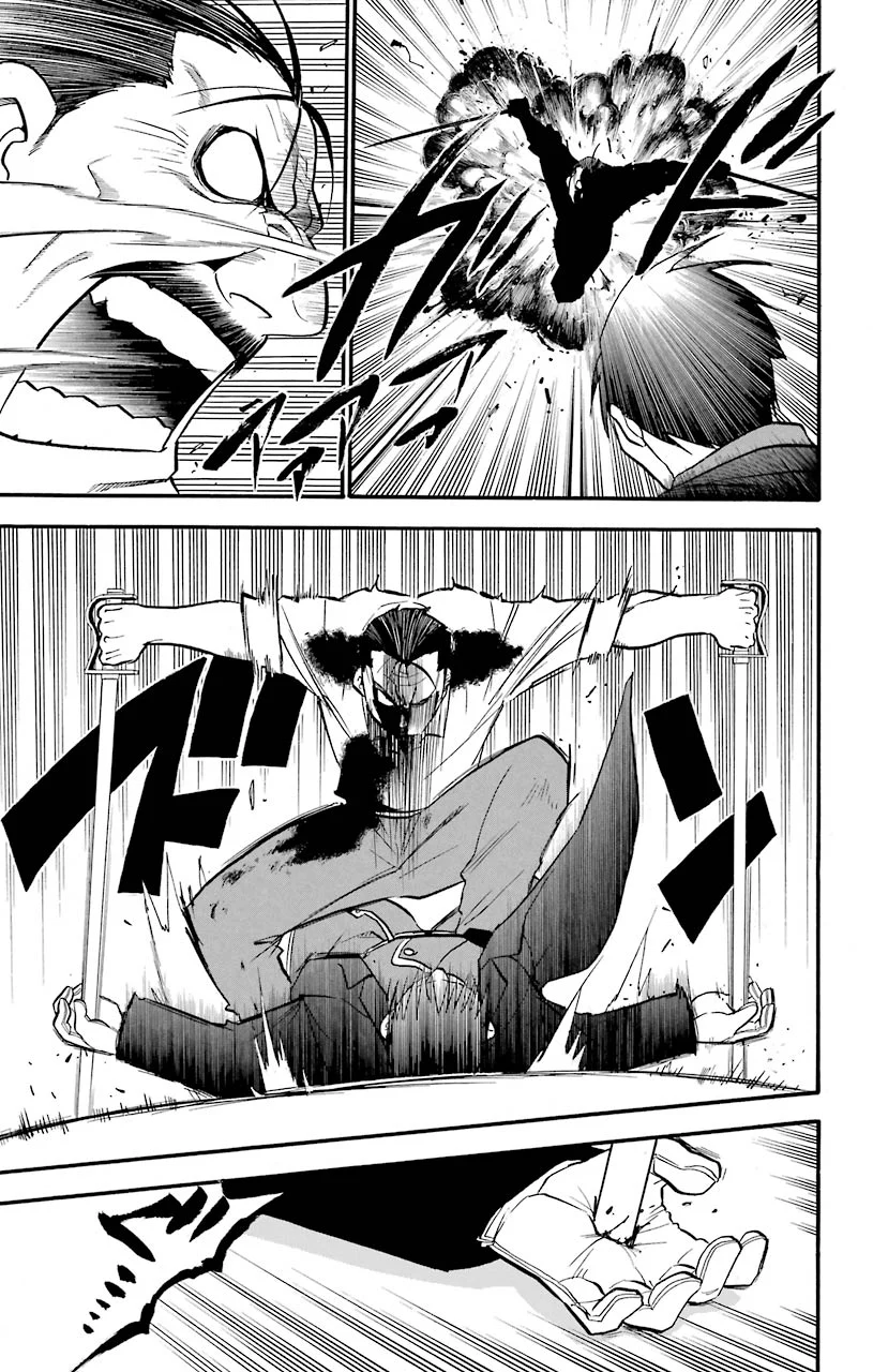 鋼の錬金術師 - raw - 第101話 - https://jppp.mangajikan.cc/jppp/04301804/gnvuk1hcspe.jpeg