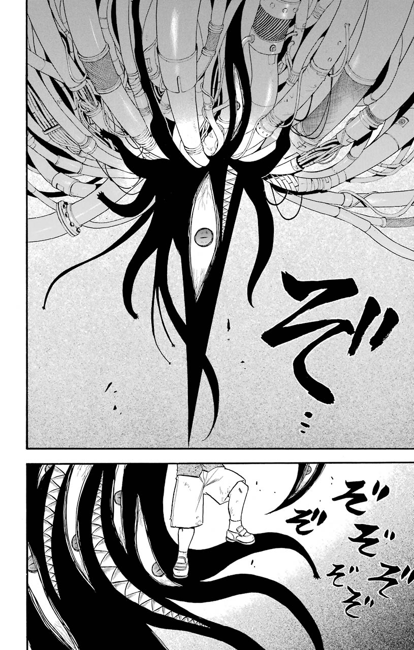 鋼の錬金術師 - raw - 第101話 - https://jppp.mangajikan.cc/jppp/04301804/pty33reaswz.jpeg