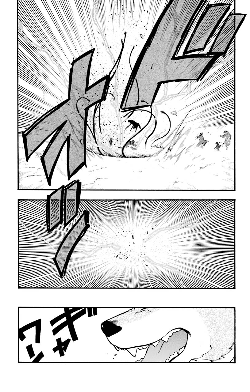 鋼の錬金術師 - raw - 第101話 - https://jppp.mangajikan.cc/jppp/04301804/stlls1ncivb.jpeg