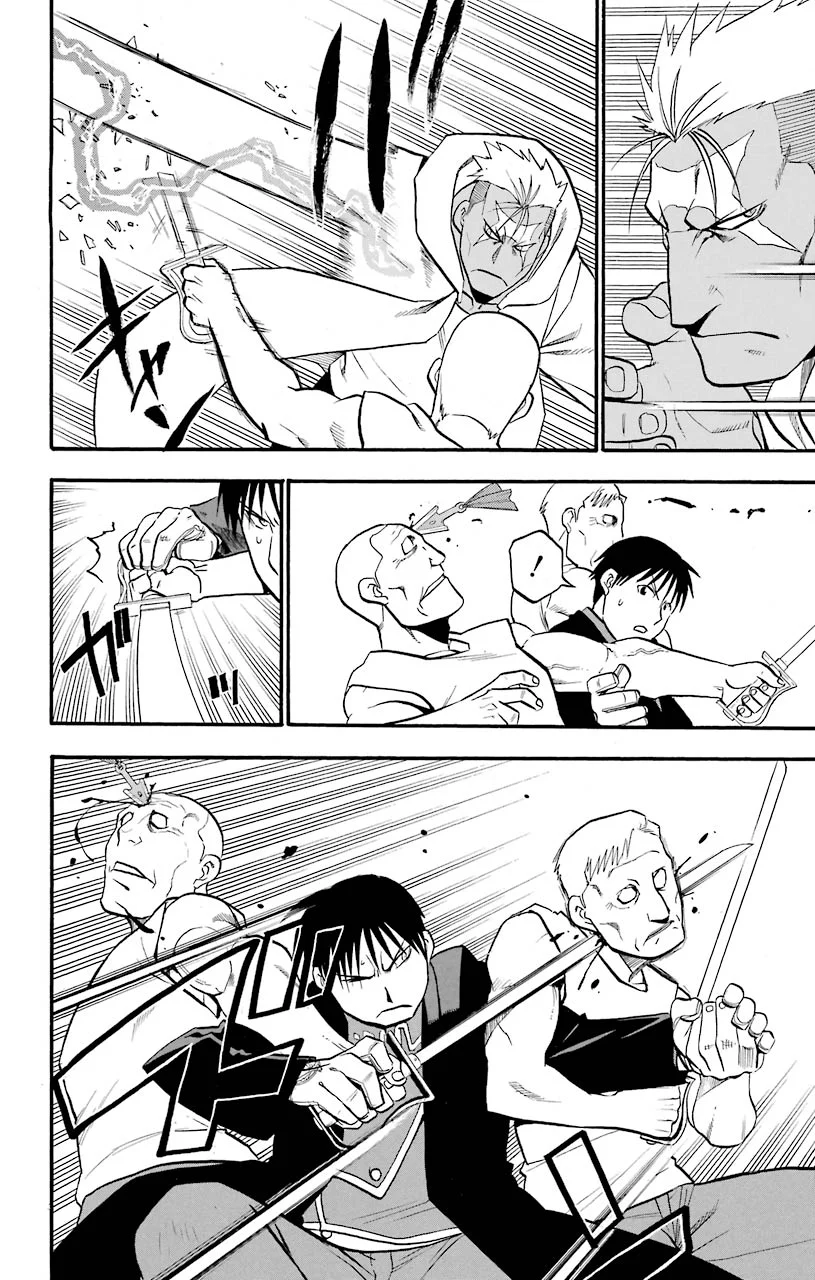 鋼の錬金術師 - raw - 第101話 - https://jppp.mangajikan.cc/jppp/04301804/wbhzhbszwrr.jpeg