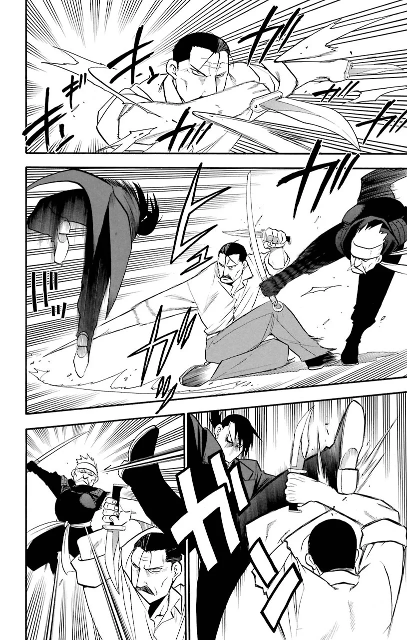 鋼の錬金術師 - raw - 第99話 - https://jppp.mangajikan.cc/jppp/04301805/uiehoq4rqng.jpeg