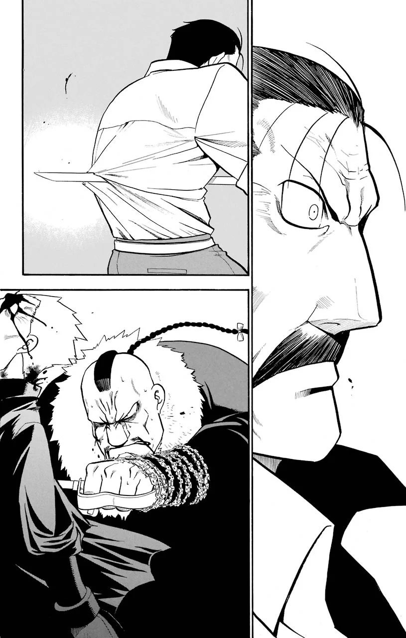 鋼の錬金術師 - raw - 第99話 - https://jppp.mangajikan.cc/jppp/04301806/3jdmpikboc5.jpeg
