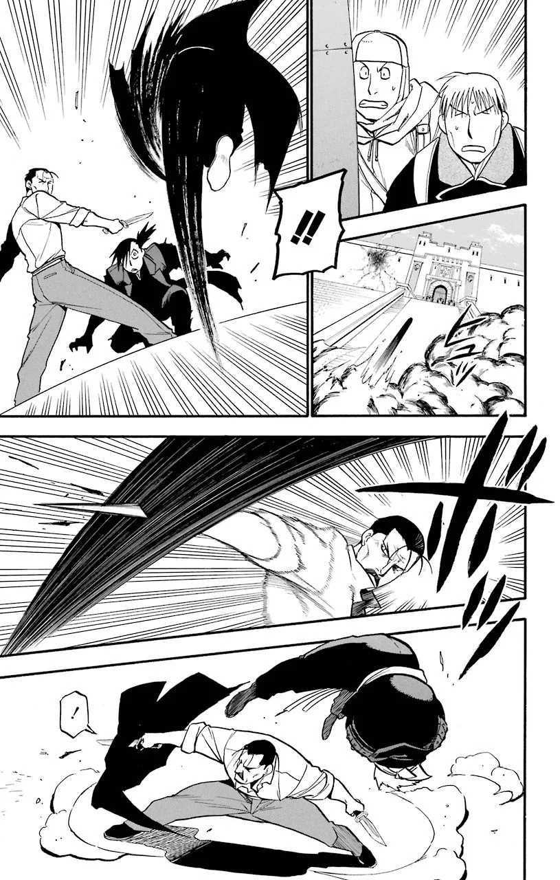 鋼の錬金術師 - raw - 第98話 - https://jppp.mangajikan.cc/jppp/04301806/4c0cvgzf03t.jpeg