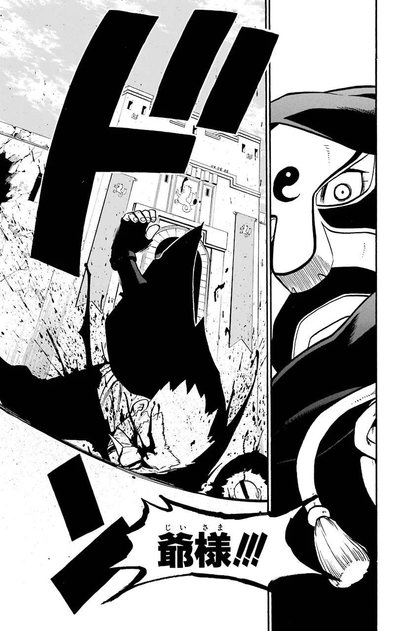 鋼の錬金術師 - raw - 第99話 - https://jppp.mangajikan.cc/jppp/04301806/5lrexknp3ly.jpeg