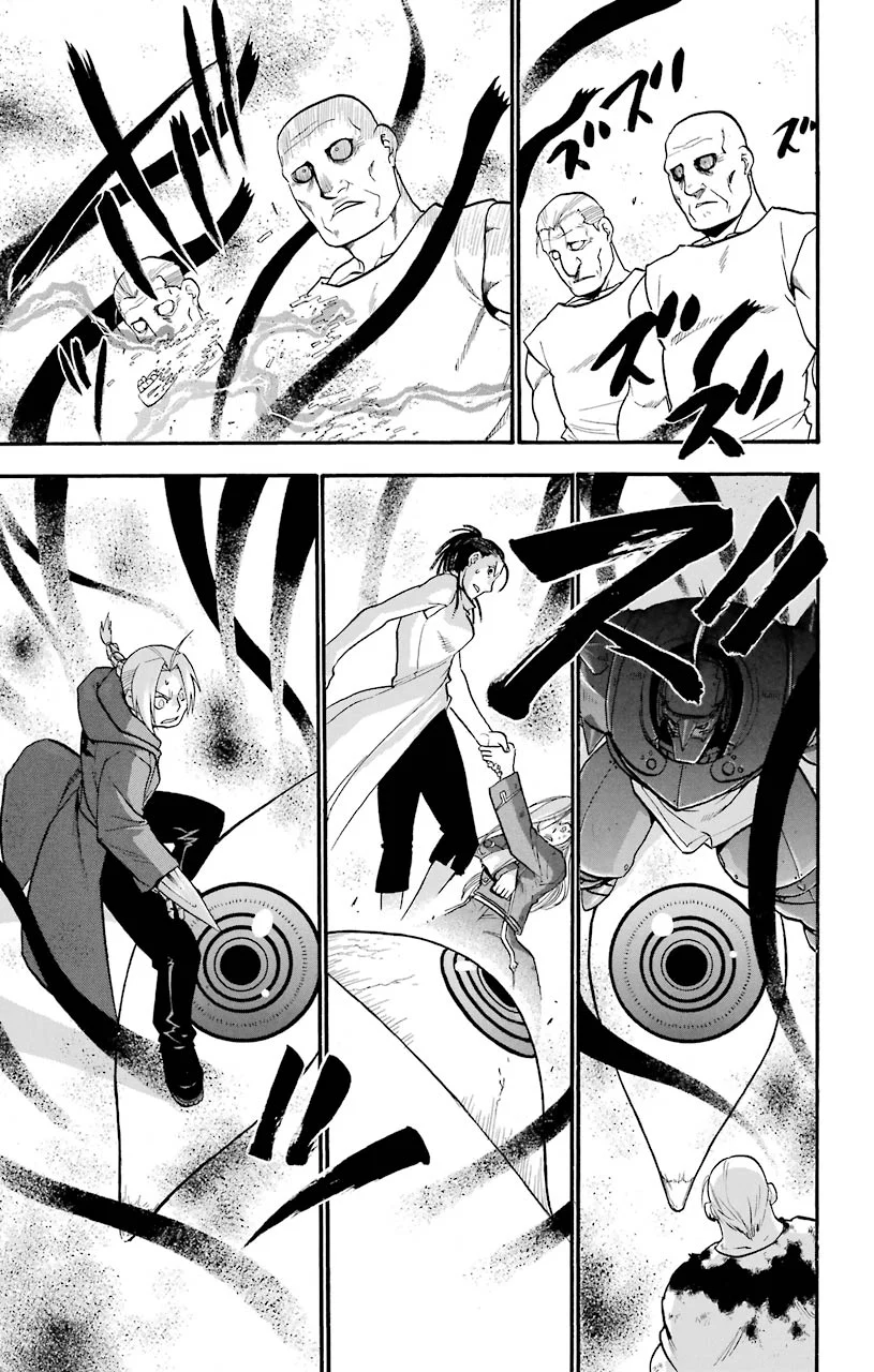 鋼の錬金術師 - raw - 第99話 - https://jppp.mangajikan.cc/jppp/04301806/dgvzmuq2kcv.jpeg