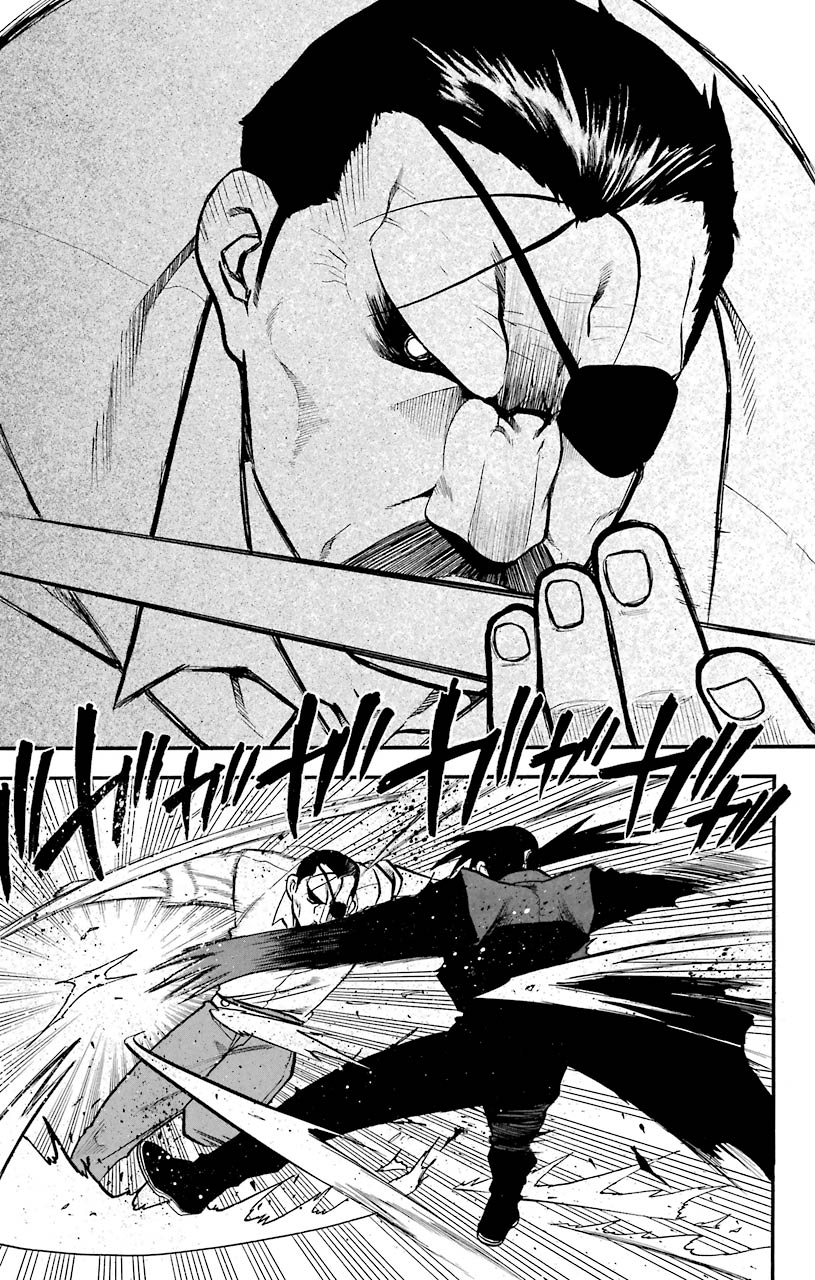 鋼の錬金術師 - raw - 第98話 - https://jppp.mangajikan.cc/jppp/04301806/frsqo2qsnrt.jpeg